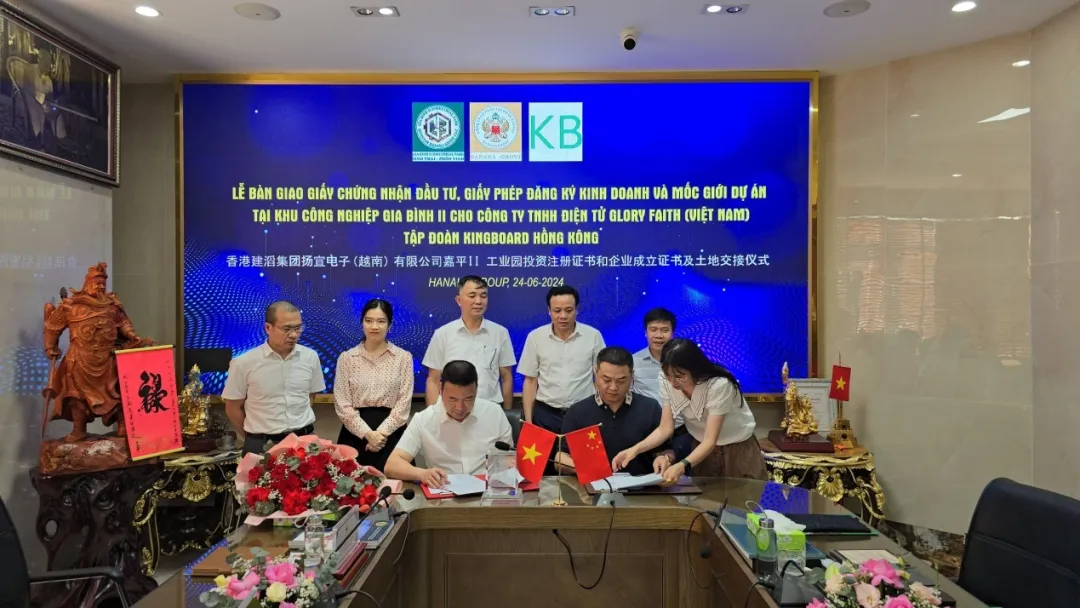 Kingboard Chemical Holdings Limited invested USD 120 million to build a new PCB factory in Vietnam