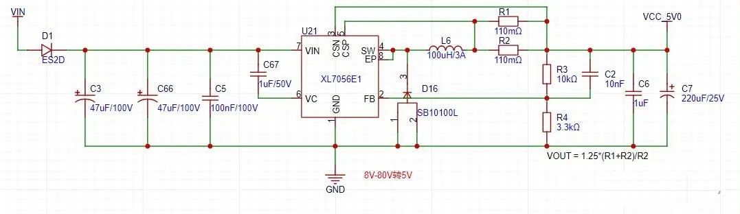 Ripple Suppression Comparison: Star Topology vs. Tree Topology in Power Distribution Networks
