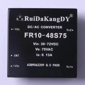 DC-AC Module (2)