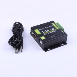 USB Conversion Module (2)