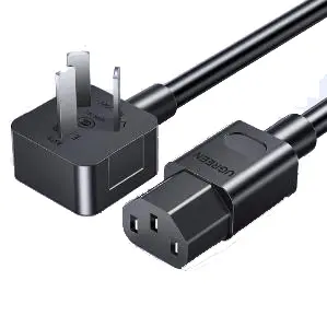 Power Cord (4)a9e